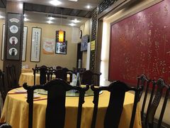 -泰丰楼(前门西大街店)