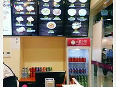 -小杨生煎(龙阳广场店)