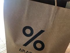 -% Arabica阿拉比卡咖啡(武汉天地店)