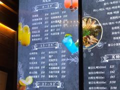 -CIRCLE·酒吧(第一国际店)