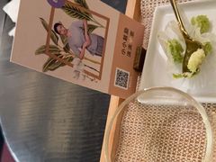 -LANN I 蘭 泰式古法按摩(徐家汇城开YOYO店)