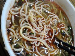 -兰州马子禄牛肉面(文景公园店)