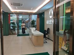 -通透堂中医·精准推拿(旗舰店)