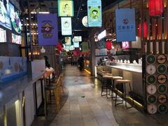 -茶马花街(城西银泰城店)