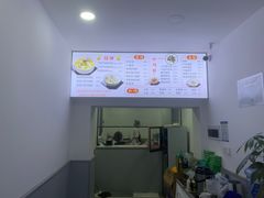 -骨鲜坊筒子骨粉