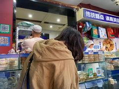 -张家清真糕点(奉天街店)