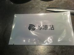 -很久以前羊肉串(昌里路三钢里店)