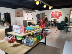 -上海和展广汽丰田4S店(老闵行店)