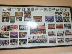 -天发芽·何记葫芦头泡馍·老字号(小南门店)