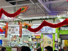 -無招牌海鮮(芽笼店)