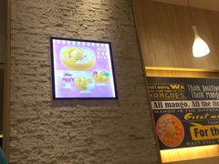 -许留山(上海街店)