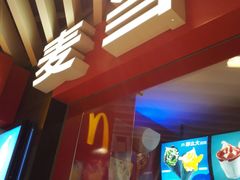-麦当劳(龙湖时代天街店)