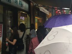 -南塘油赞子(南塘店)