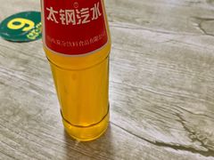 -菜园老太太烧烤(东岗路店)