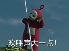 明堂青年旅舍-明堂青年旅舍