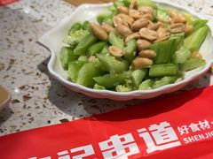 -申记串道(中街店)