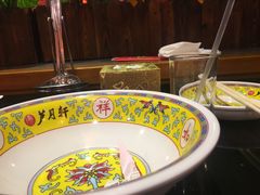 -芦月轩羊蝎子(劲松店)