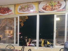 -深圳柯记餐厅(大望店)