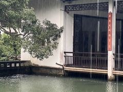 -杭州植物园