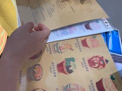 -WONDER ICE 萬得冰田(建設路总店)