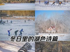 -长春市南湖公园