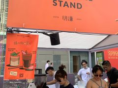 -MQ COFFEE STAND明谦(新洲店)