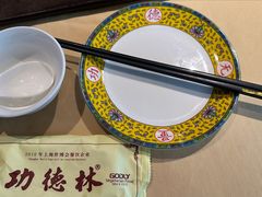 -功德林(南京西路店)