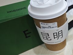 -云平风味园(护国路店)