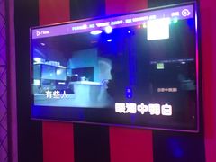 -唱吧麦颂KTV(西单华威潮铺街店)