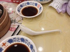 -王興記(中山路店)