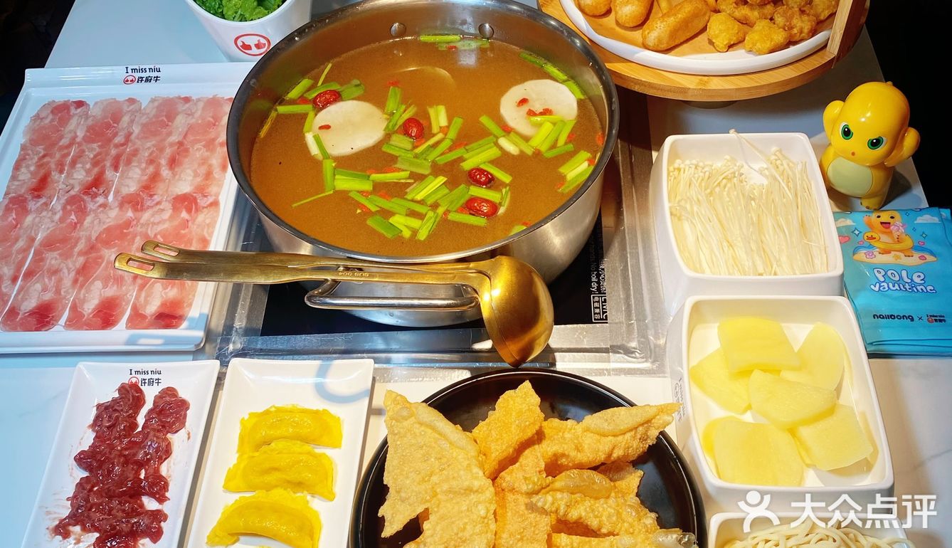 许府牛