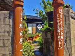 -中部国际机场
