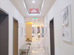 -团圆口腔·种植中心(锦江院区)