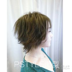 中发-P.STYLE派斯造型