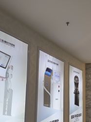 -武汉五洲整形外科医院