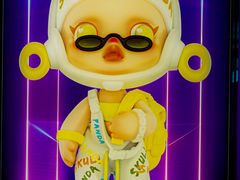 -泡泡玛特POPMART(天环购物中心店)