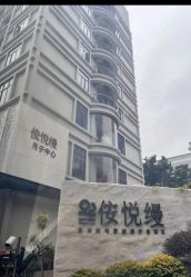 点击看大图 -侒悦缦月子中心·疗愈园区(龙岗店)