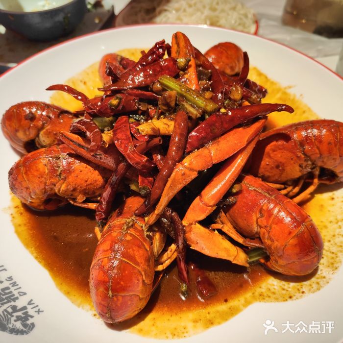虾鼎记·蓝龙虾小龙虾(永新汇店)图片