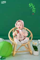 -小阿福儿童摄影(光谷时代广场店)