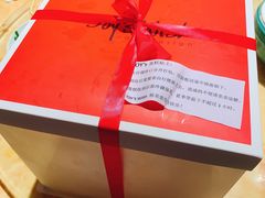 -Joy's Wish创意蛋糕定制&甜品台(乐虹坊精致生活广场店)