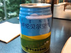 -很久以前羊肉串(中山公园店)