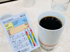 -玫瑰咖啡(中山六路店)