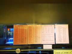 -鹅公村·国家非遗传承(荔湾店)