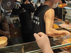 -丁家坡洋芋·观音桥好吃街A区(全国总店)