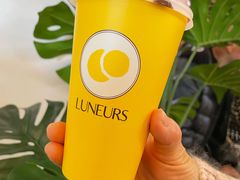 -LUNEURS月乐诗 La Glace(环贸店)