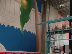 -肥汁米蘭香港米线(长宁来福士店)