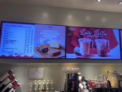 -COSTA COFFEE(天通苑华联店)