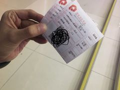-保利国际影城(中环店)
