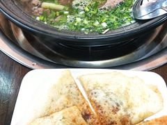-乐山食古香跷脚牛肉