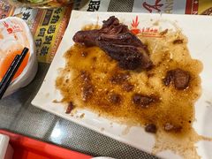 -台湾小竹(华宇广场店)